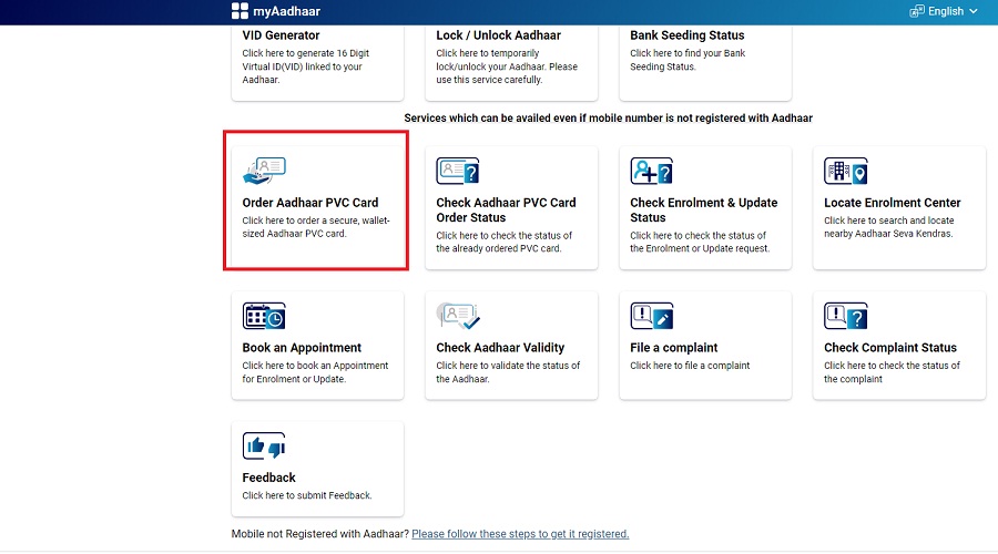 aadhar-card-pvc